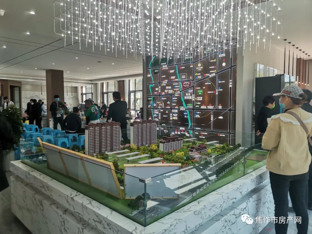 af0fd05be4d140a6f829d93e18754d4e.jpg 2.jpg