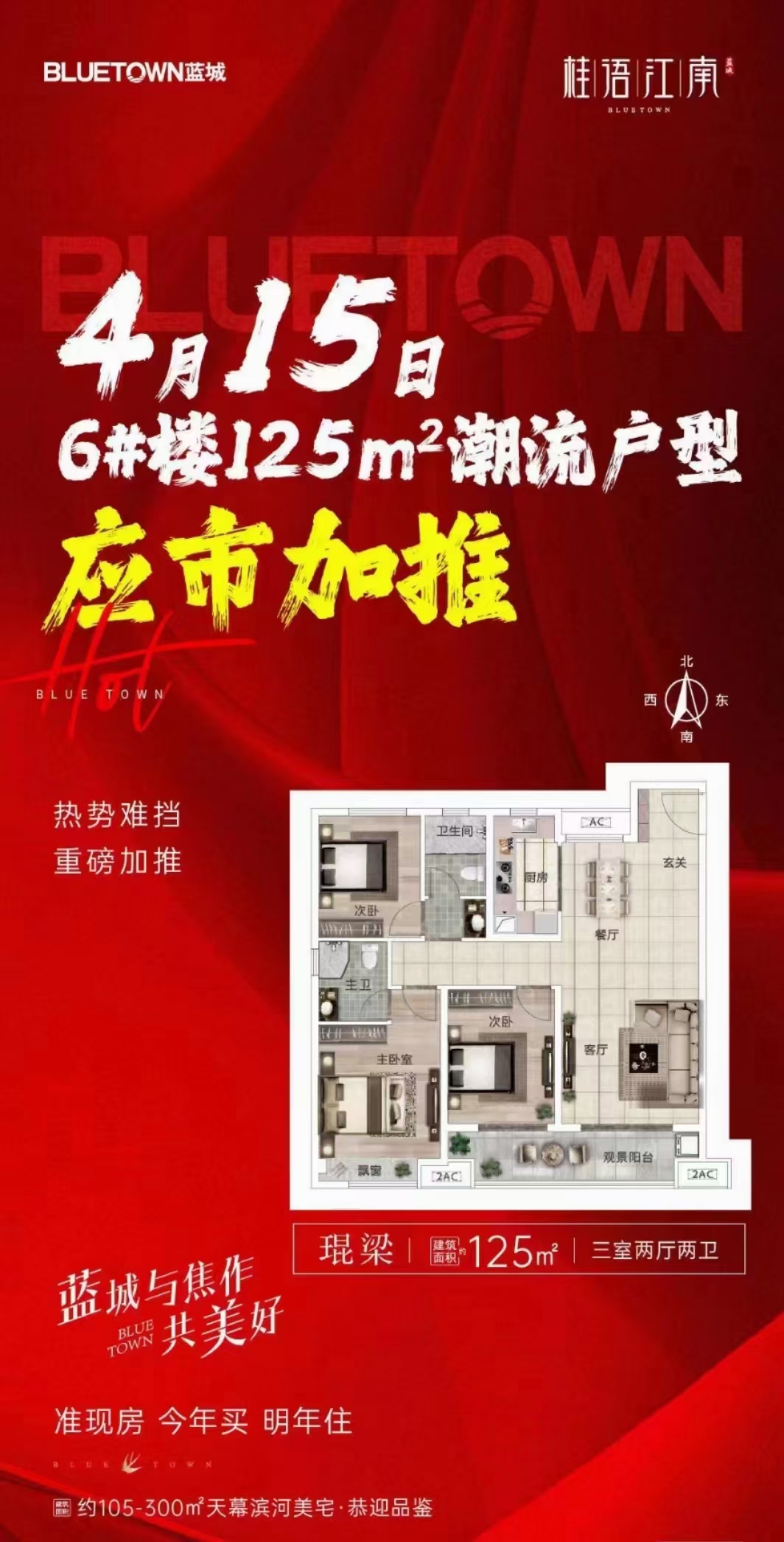 43ab2b3c80b0217734e498539dac3d2f.jpg 微信圖片_20230415101101.jpg