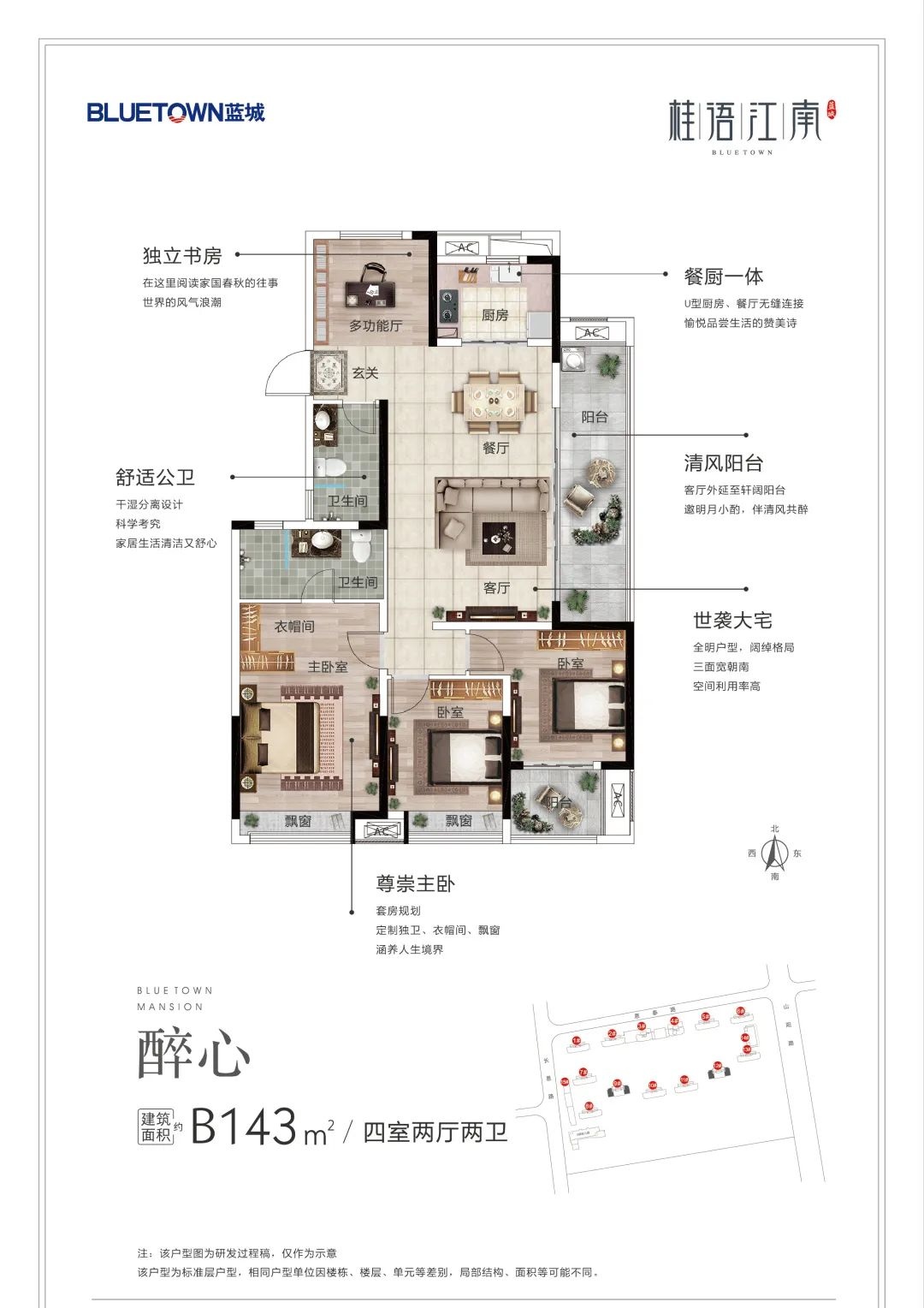 8d46550214bb3f304f26876d38bae88b.jpg 143.jpg