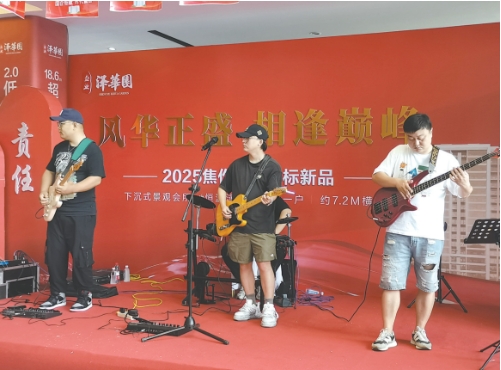 7bbbb821549c8f6ebbc2cebf1dea309a.jpg 微信截圖_20250630104014.jpg