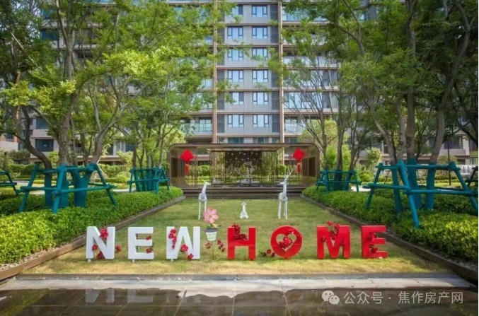 642b8090f15e8dadb374509390ec2d16.jpg wechat_2025-10-04_215216_619.jpg