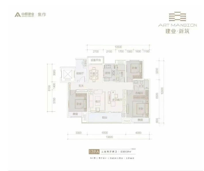 ce179bc52073651fe95507337d214060.jpg wechat_2025-10-04_215313_641.jpg