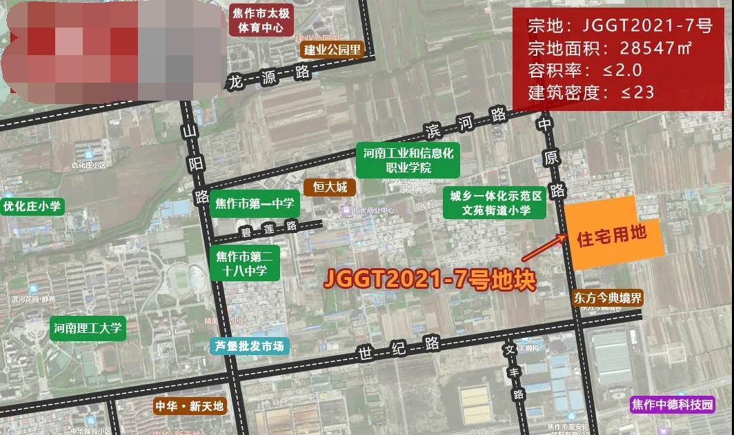 66b81e7455e8d1691fc451a1b4c23226.jpg 77.jpg