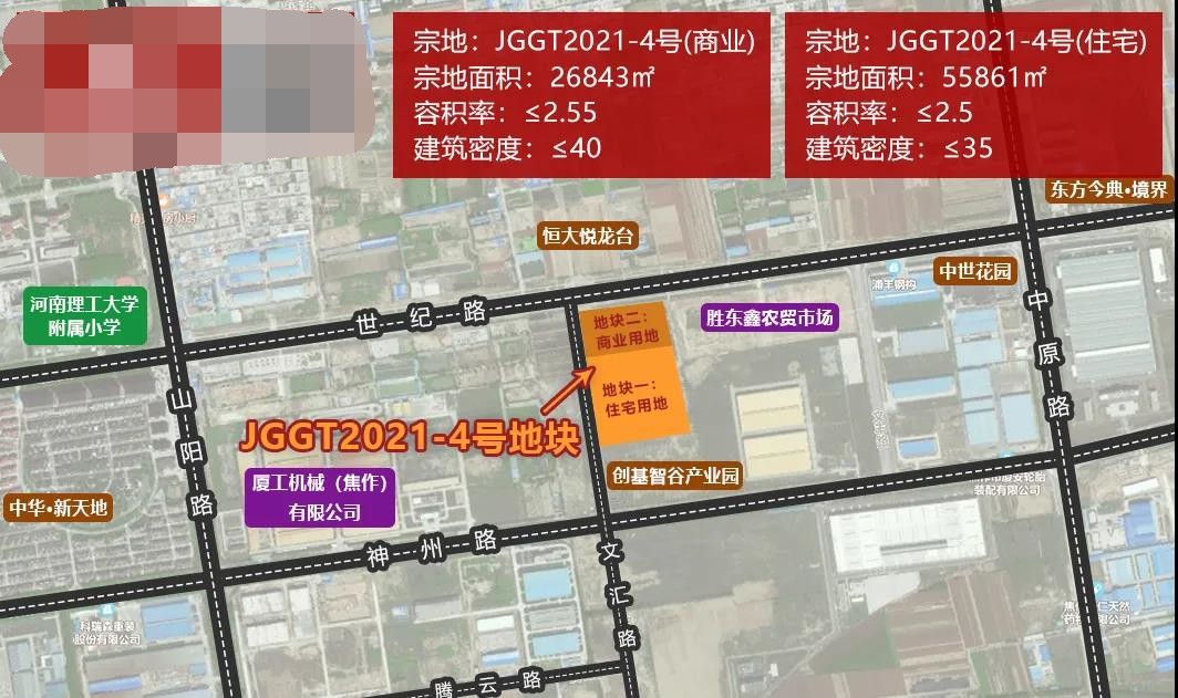 ee6b407d8dda9a17ef3e012da3bf8cfd.jpg aa.jpg