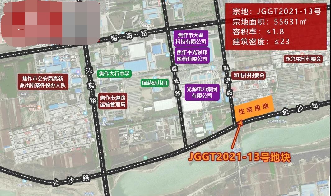 f6a2997448fcf3dd93845c08278933ea.jpg 88.jpg