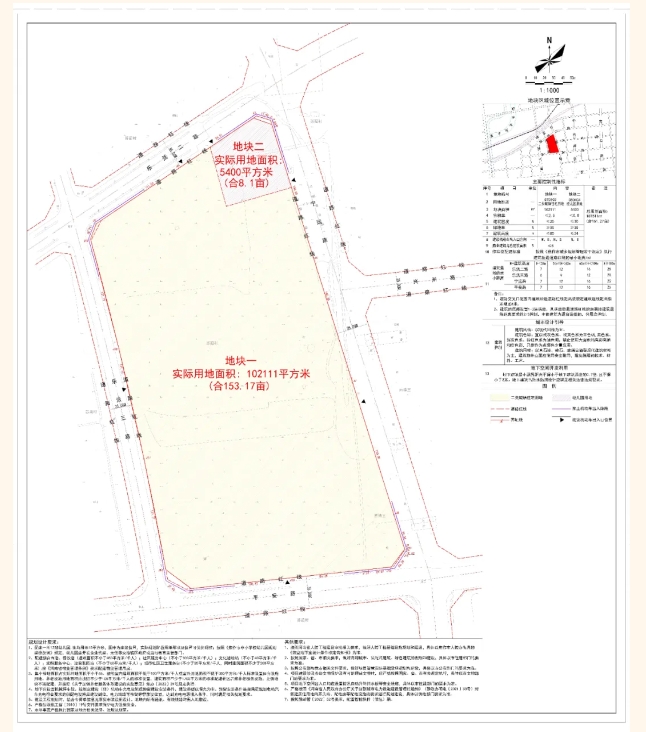 476e40aba2a8f192178f5f0987b4ffab.jpg 1.jpg