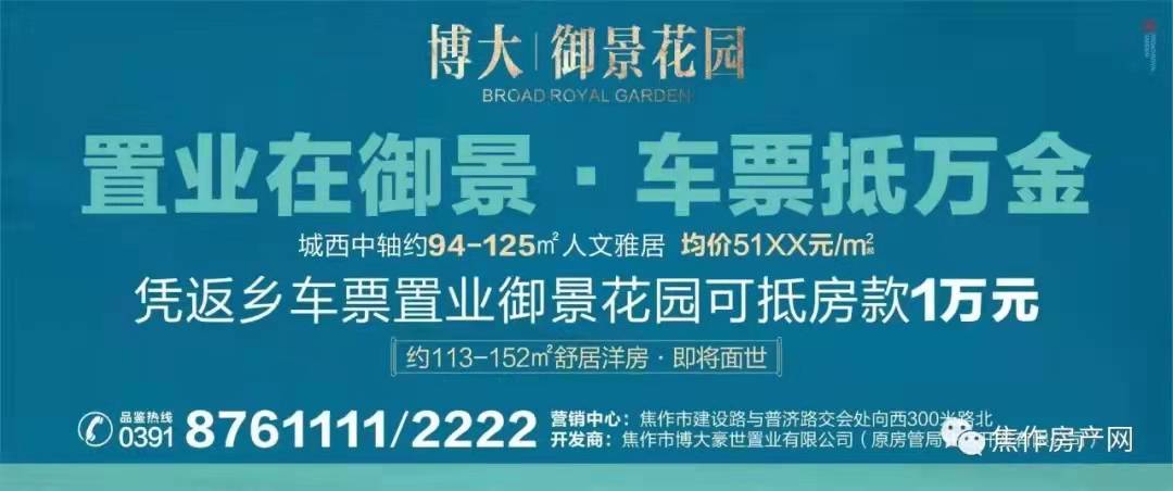 8f71f9e7ab0e64148c5000383fea5bfe.jpg 微信圖片_20220112101220.jpg