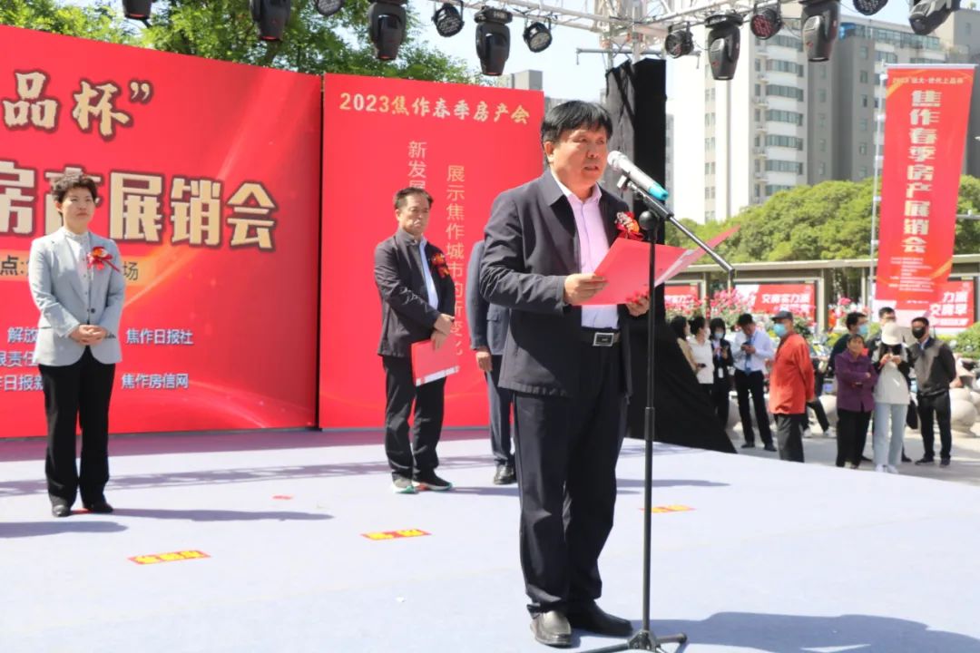 f2e3ccd67978ed900074c65bf7cba300.jpg 微信圖片_20230430111209.jpg