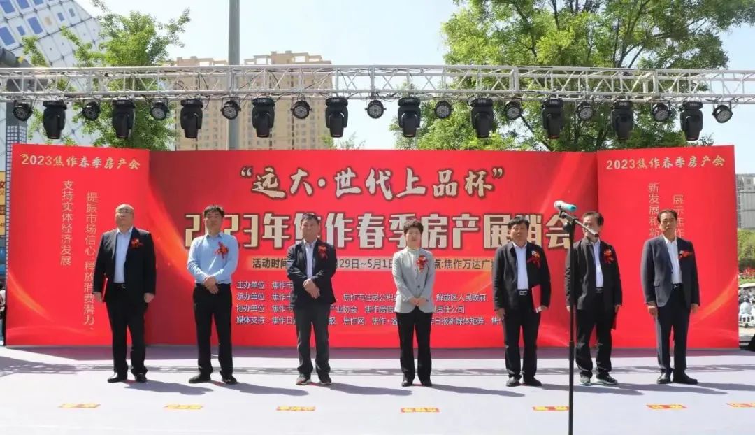 fd71019180a088c4d7a8b441cbe825c1.jpg 微信圖片_20230430111149.jpg