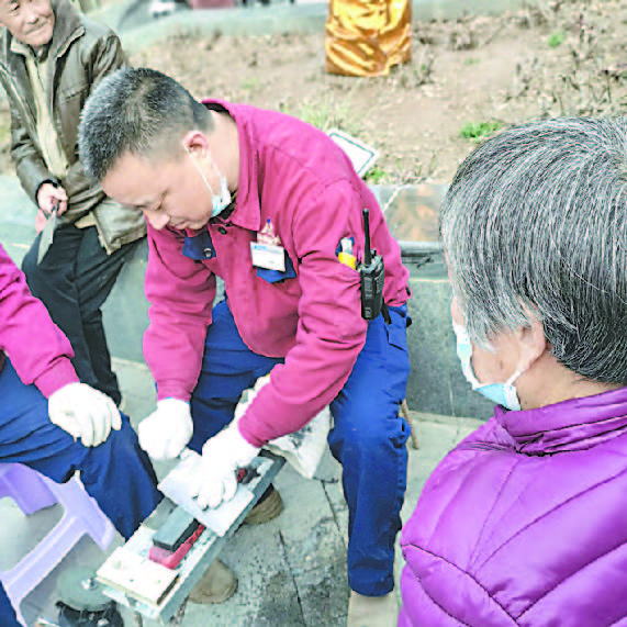 d0be89b6af29405363bc6497c6093ea2.jpg 6.jpg