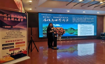 天津香江小鎮(zhèn)高考落戶說明會