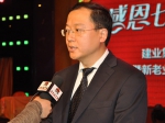 王國強：做客焦作(0391)房產(chǎn)網(wǎng)《高端訪談》解讀“新國五條”