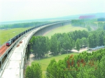 鄭焦城際鐵路黃河大橋5月16日啟用