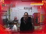 魏彩虹：2019年春節(jié)金誠房產(chǎn)中介向焦作市人民拜年！