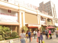 【小虎看房團(tuán)110期】之中弘·名都城2期