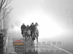 昨日河南再遇超長(zhǎng)時(shí)間大霧 污染指數(shù)卻在下降