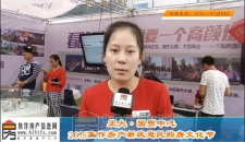 2015�������a(ch��n)��������ُ���Ļ���(ji��)�������󡤇��Q(m��o)���� �ØI(y��)�