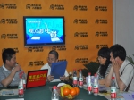 首屆購房網(wǎng)友“觀點對對碰”活動成功舉辦
