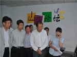 市委書記孫立坤攜五大班子到聯(lián)通、山陽論壇視察【圖】
