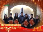 2015年春節(jié)焦作房產(chǎn)網(wǎng)攜手精英樓盤大拜年之正大國貿(mào)中心