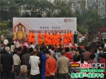 賽納溪谷2013重陽祈福法會成功舉辦