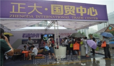 ���󡤇��Q(m��o)����