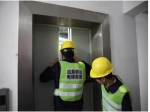 市民被困電梯可撥打96333求救