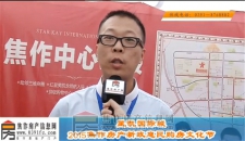 2015�������a(ch��n)��������ُ���Ļ���(ji��)�����ǄP���H�� �ØI(y��)�