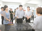 王小平到山陽區(qū)調研