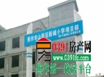 新城區(qū)住宅飛速增長 配套學(xué)校多在圖紙上