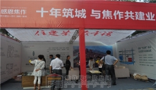 ���I(y��)�����@��