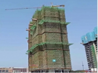 焦作恒大城8月工程進(jìn)度