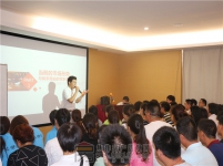 2016年8月12日鴻運(yùn)電商學(xué)院第一期商家培訓(xùn)