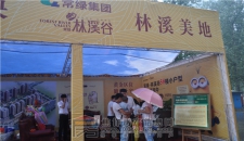 ���G����Ϫ��