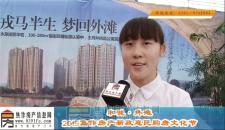 2015�������a(ch��n)��������ُ���Ļ���(ji��)�������\���➩�ØI(y��)�