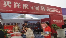 �ǄP���H��