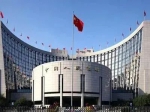 央行釋放5300億！對房地產(chǎn)市場有何影響？解讀來了