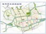 我市城市水系建設(shè)之 規(guī)劃篇