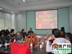 2012房產(chǎn)中介誠信經(jīng)營及市場形勢分析會成功舉辦