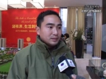 龍?jiān)春?guó)際廣場(chǎng)看房網(wǎng)友采訪精彩回放