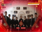 建業(yè)·迎賓府：2019年春節(jié)向焦作市人民拜年！