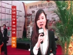 申暁慧：2013房展會(huì)錦繡公館案場(chǎng)經(jīng)理
