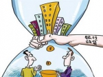 部分城市房價快速攀升 對按揭風(fēng)險不可掉以輕心