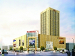 解放區(qū)：投資3.5億元的錦江商業(yè)廣場