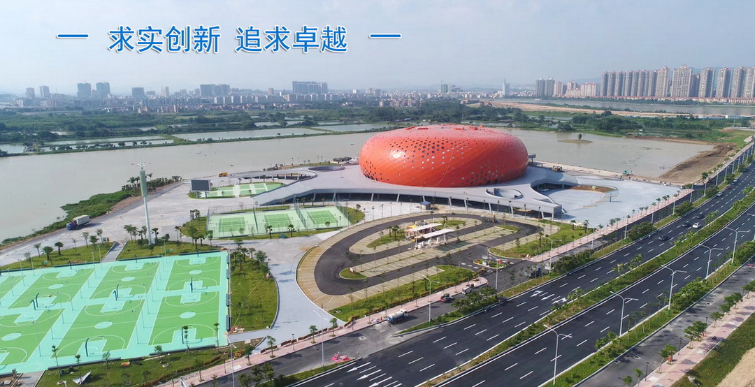 頒獎(jiǎng)現(xiàn)場